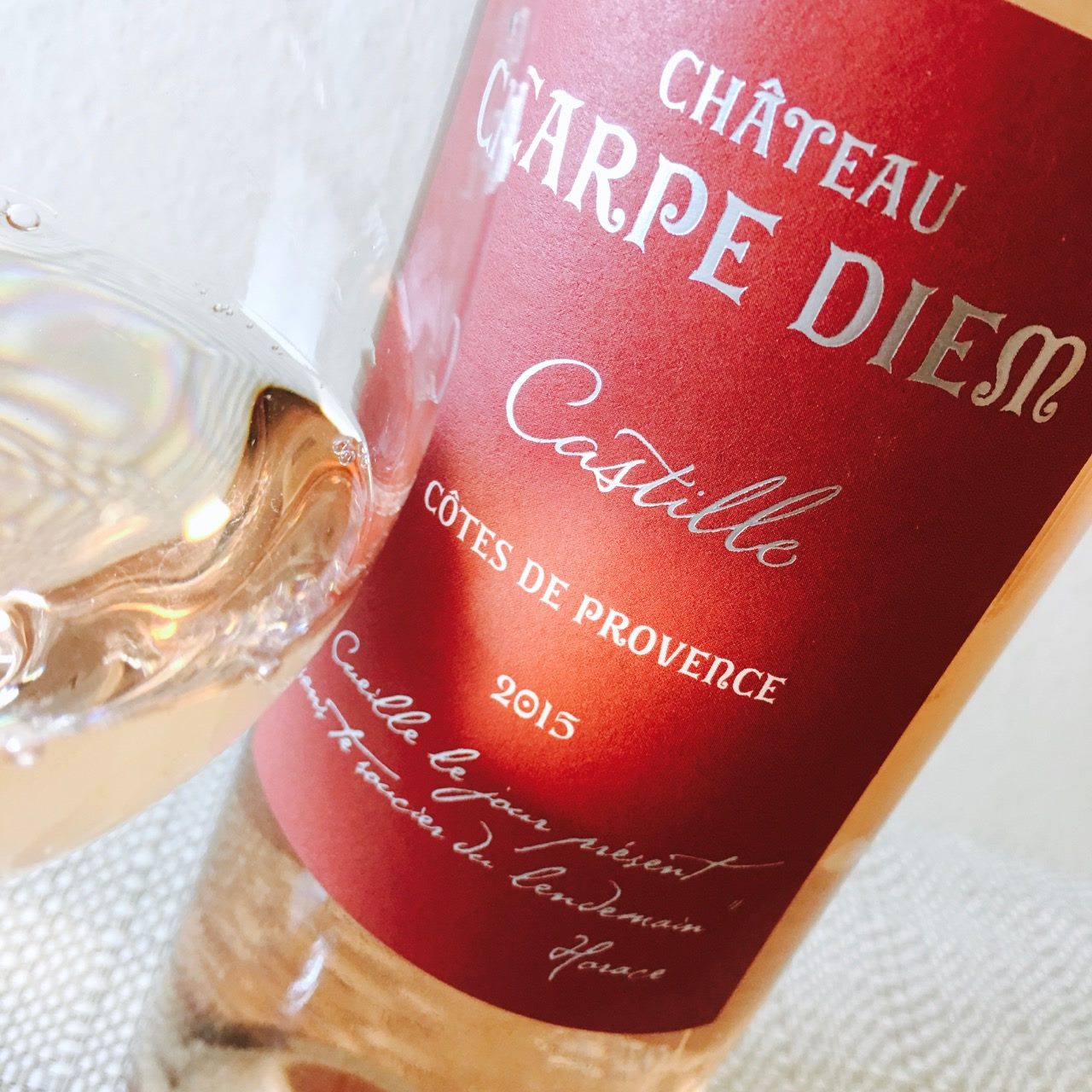 2015 Château Carpe Diem Rosé Castille Côtes de Provence